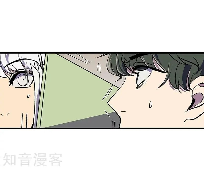 最终话 毒源惊现