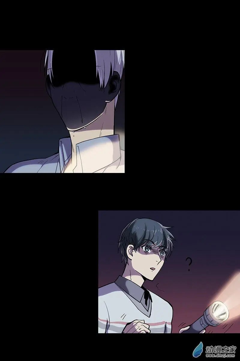第06回 资料被窃
