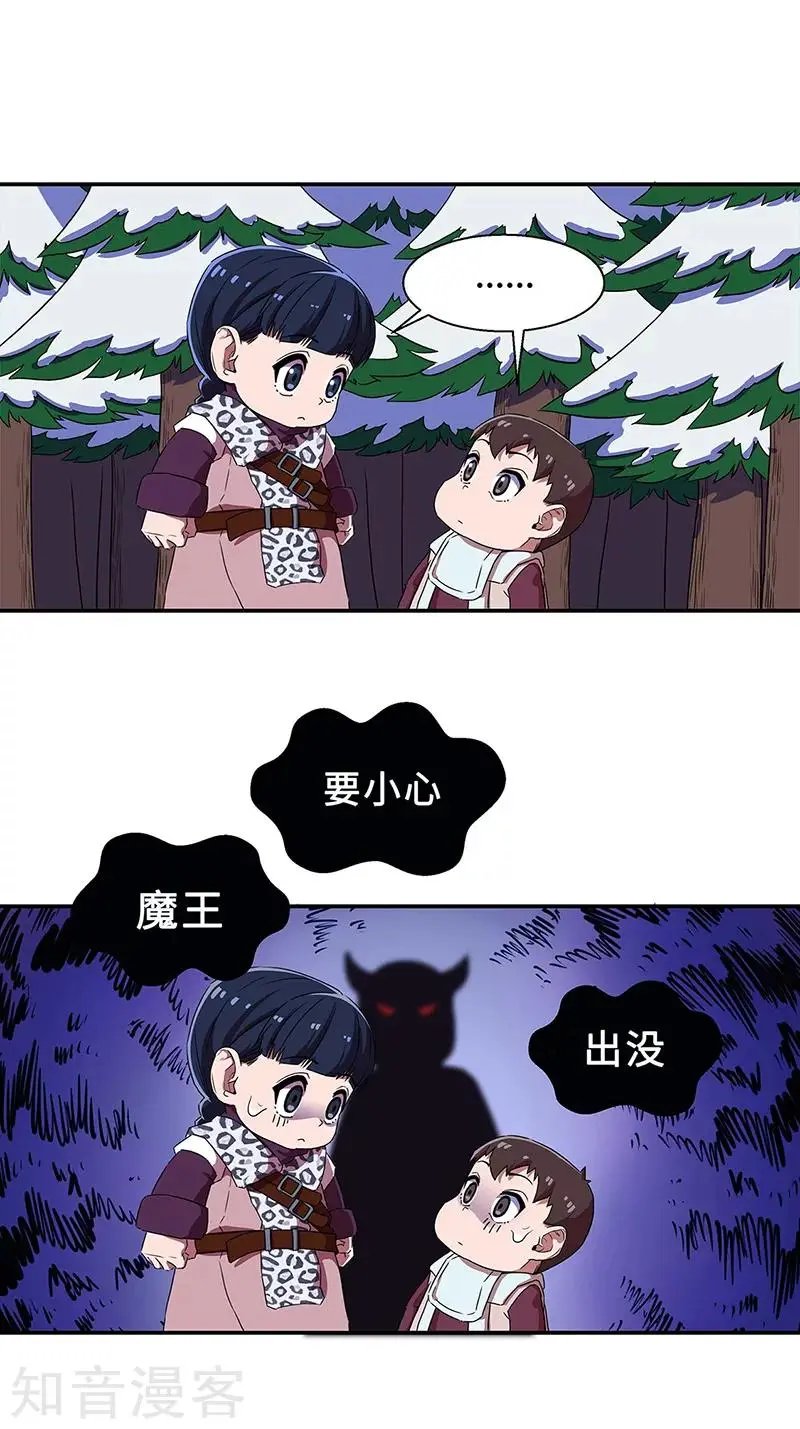 春节番外