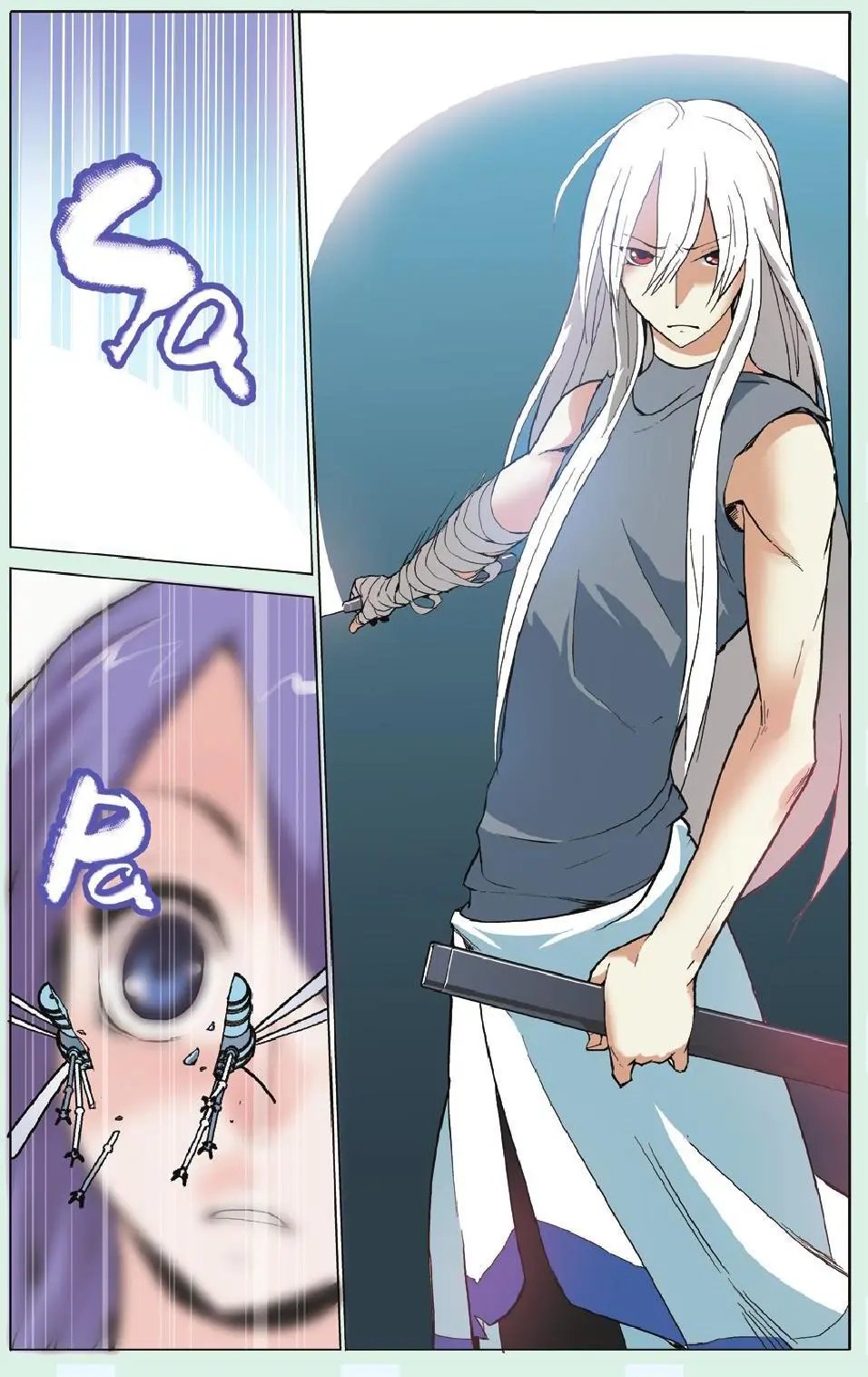第13回