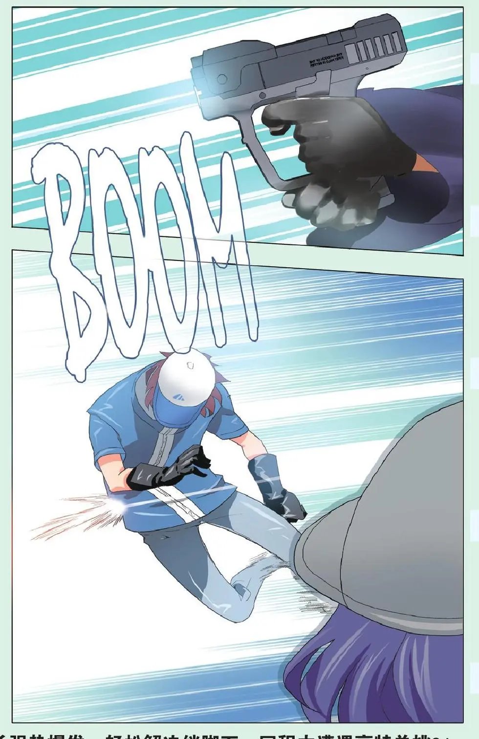 第15回