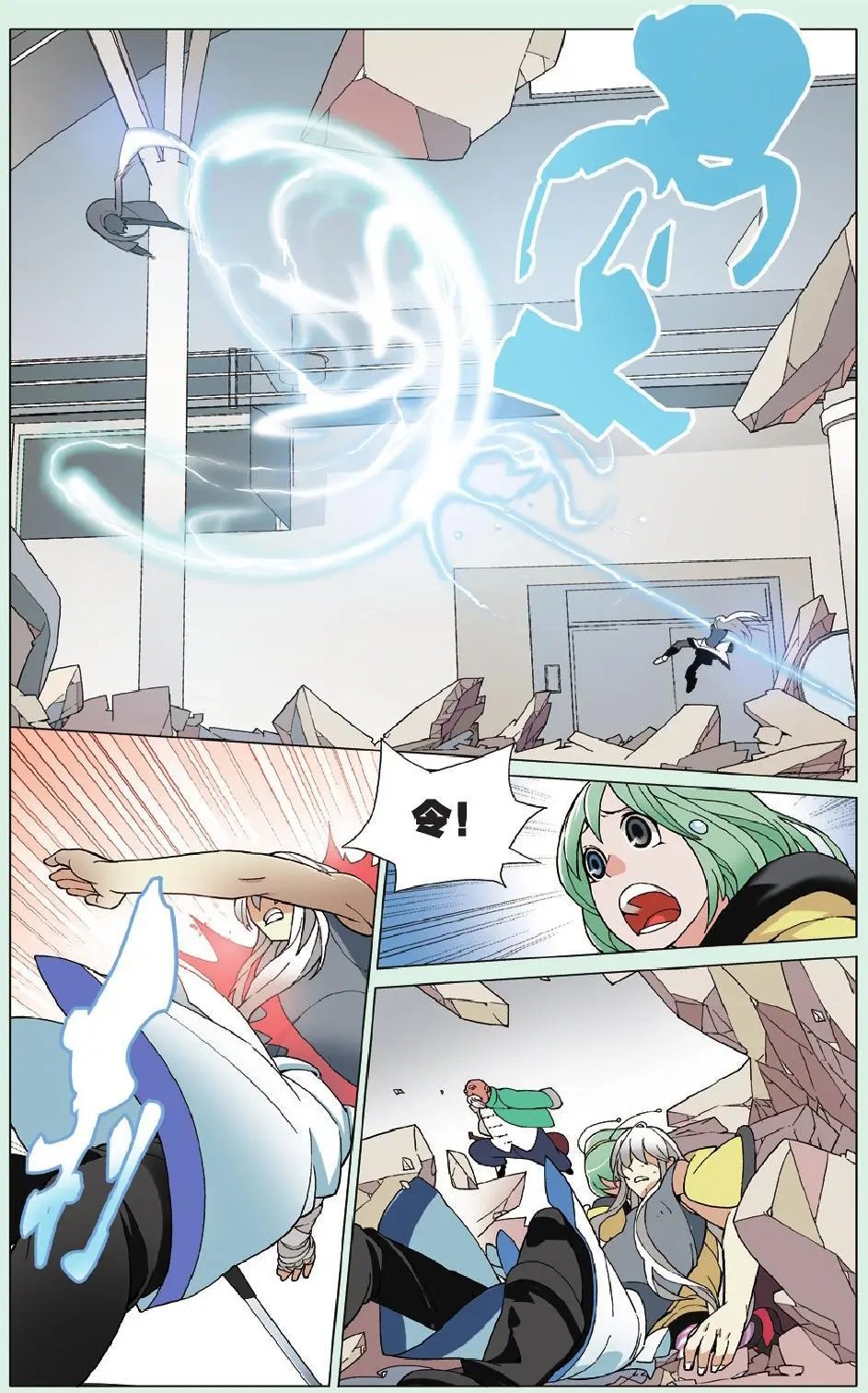 第19回