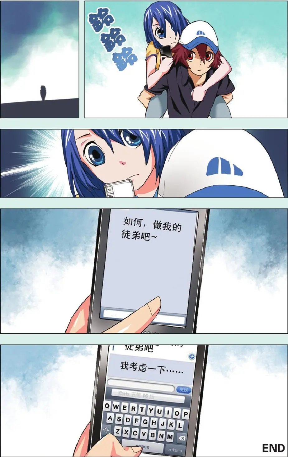 第22回