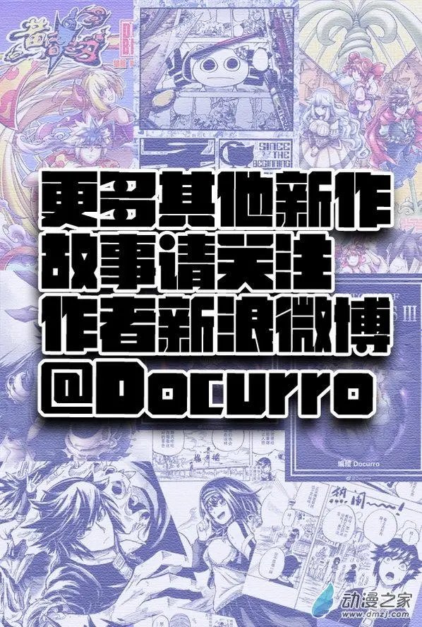 第21回 老虎石