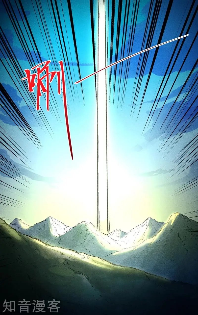 第186话 