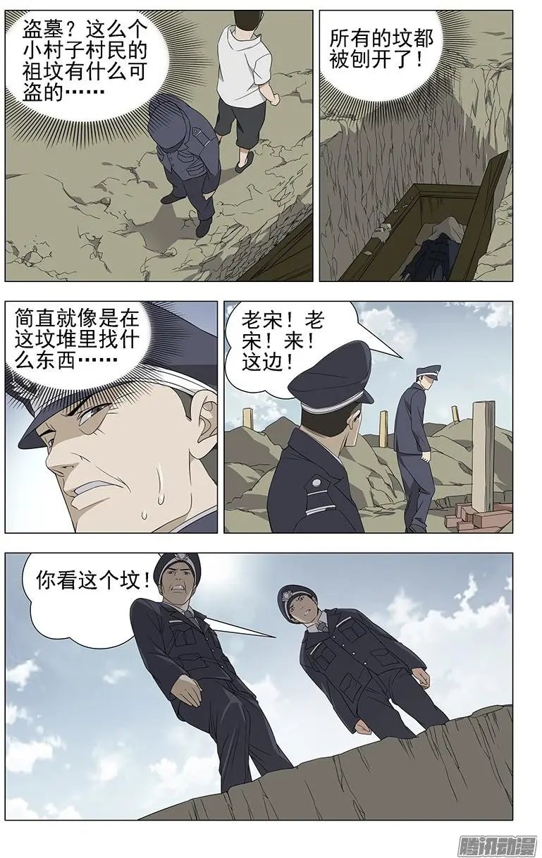 1.姐姐1