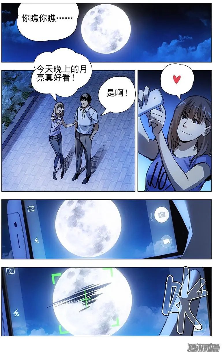 10.恶劣的开始也算开始