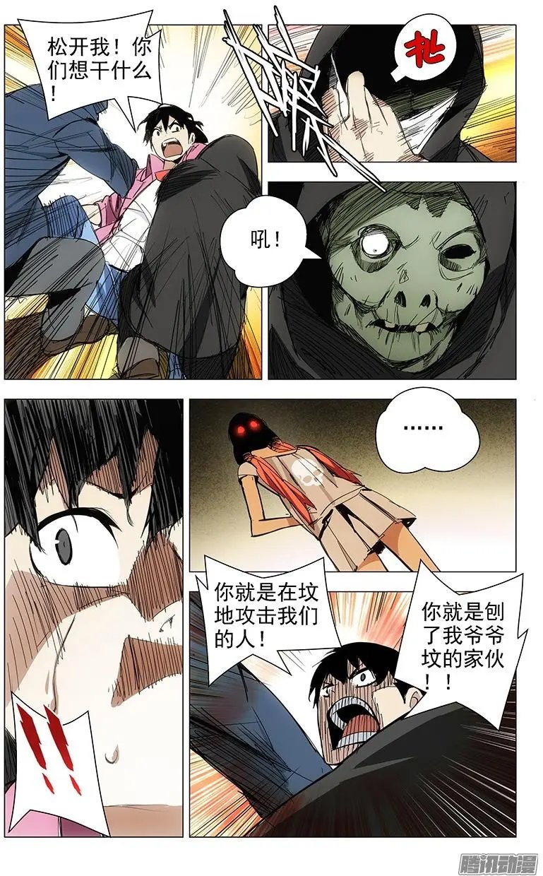 13.卧槽，又被运气套住了！
