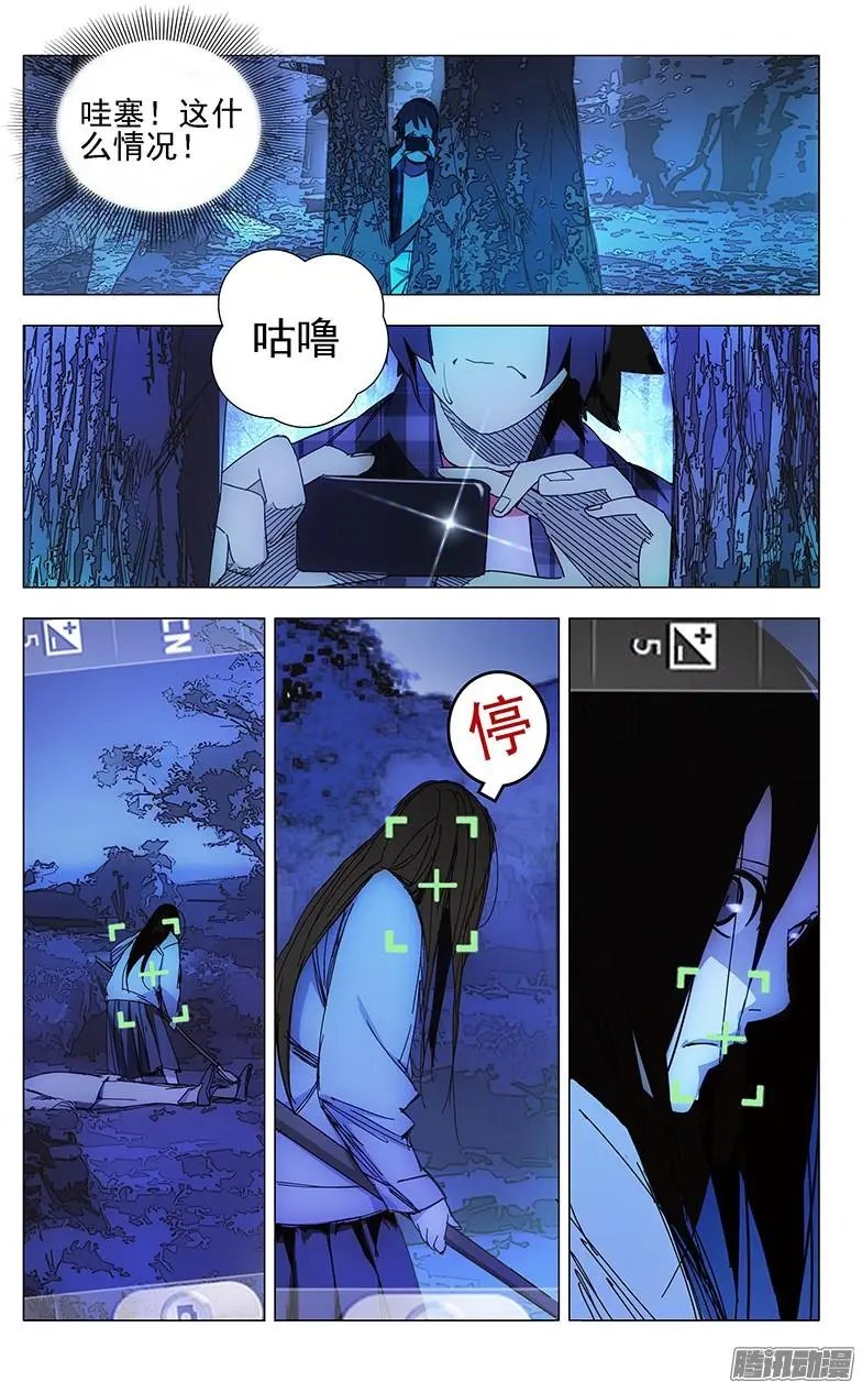 2.姐姐2