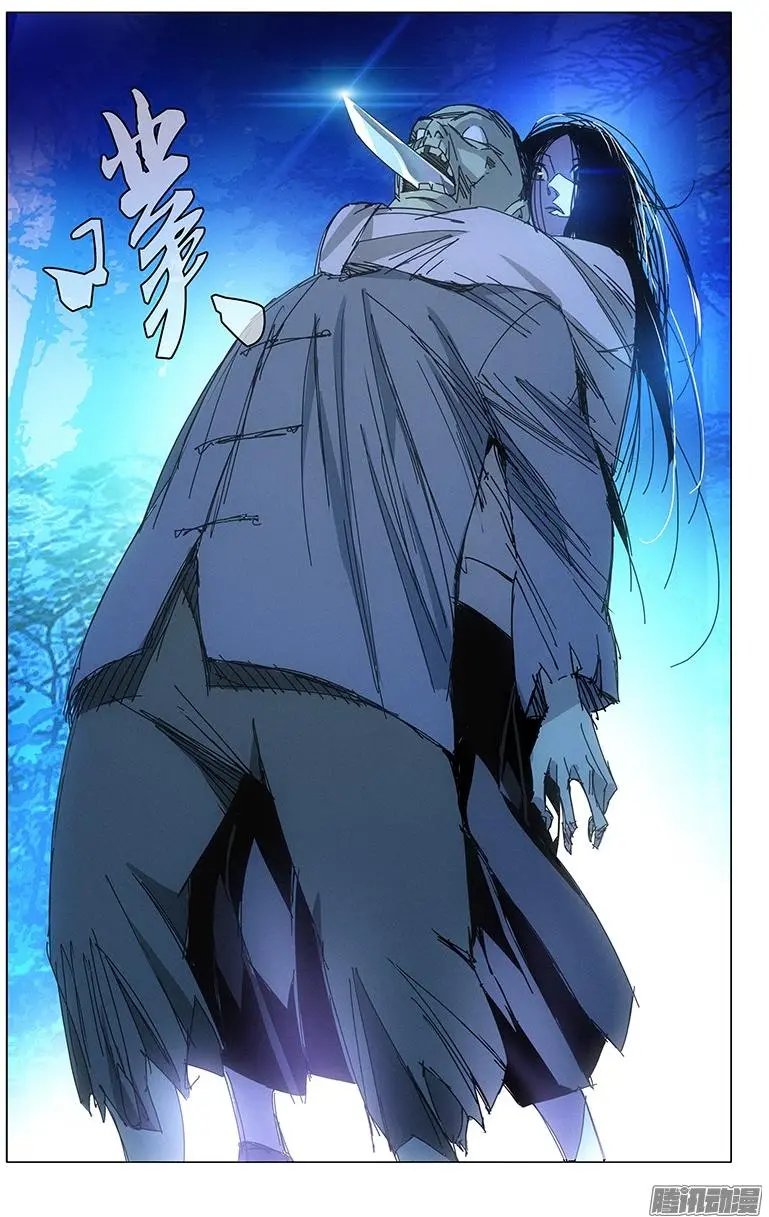 2.姐姐2
