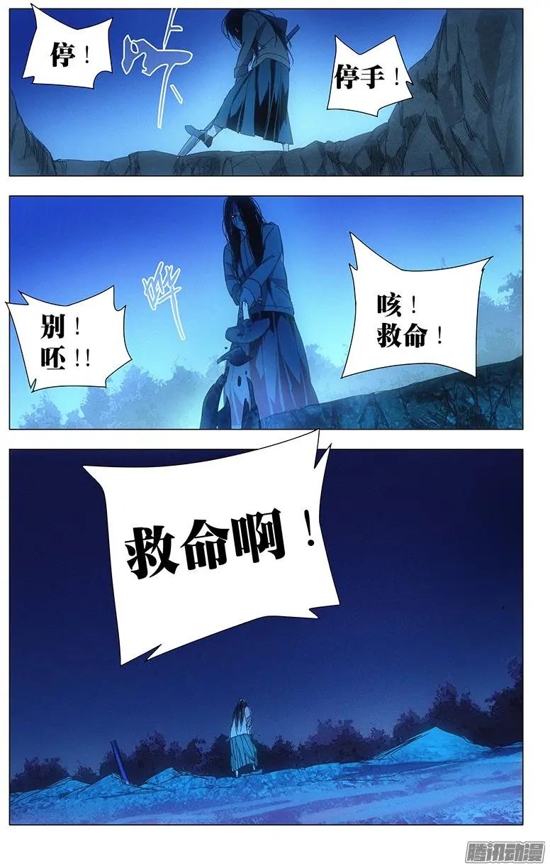 2.姐姐2