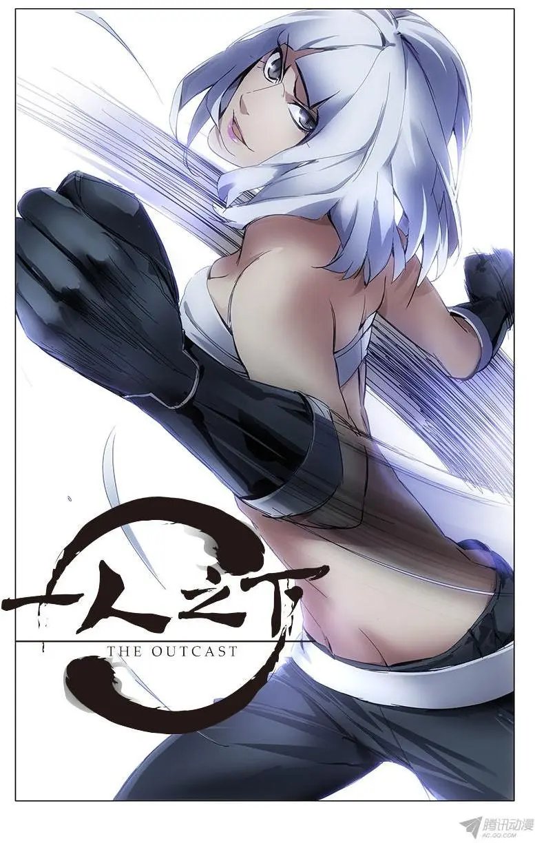 23.风莎燕