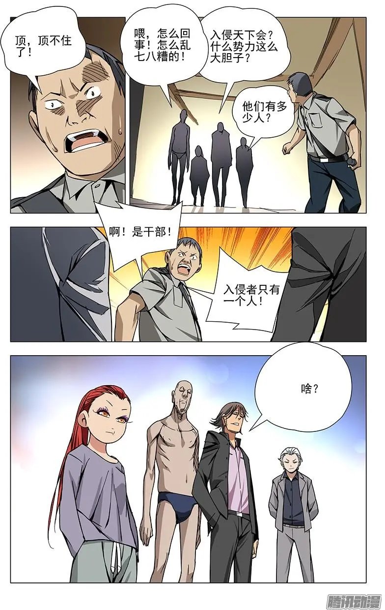 31.理解万岁