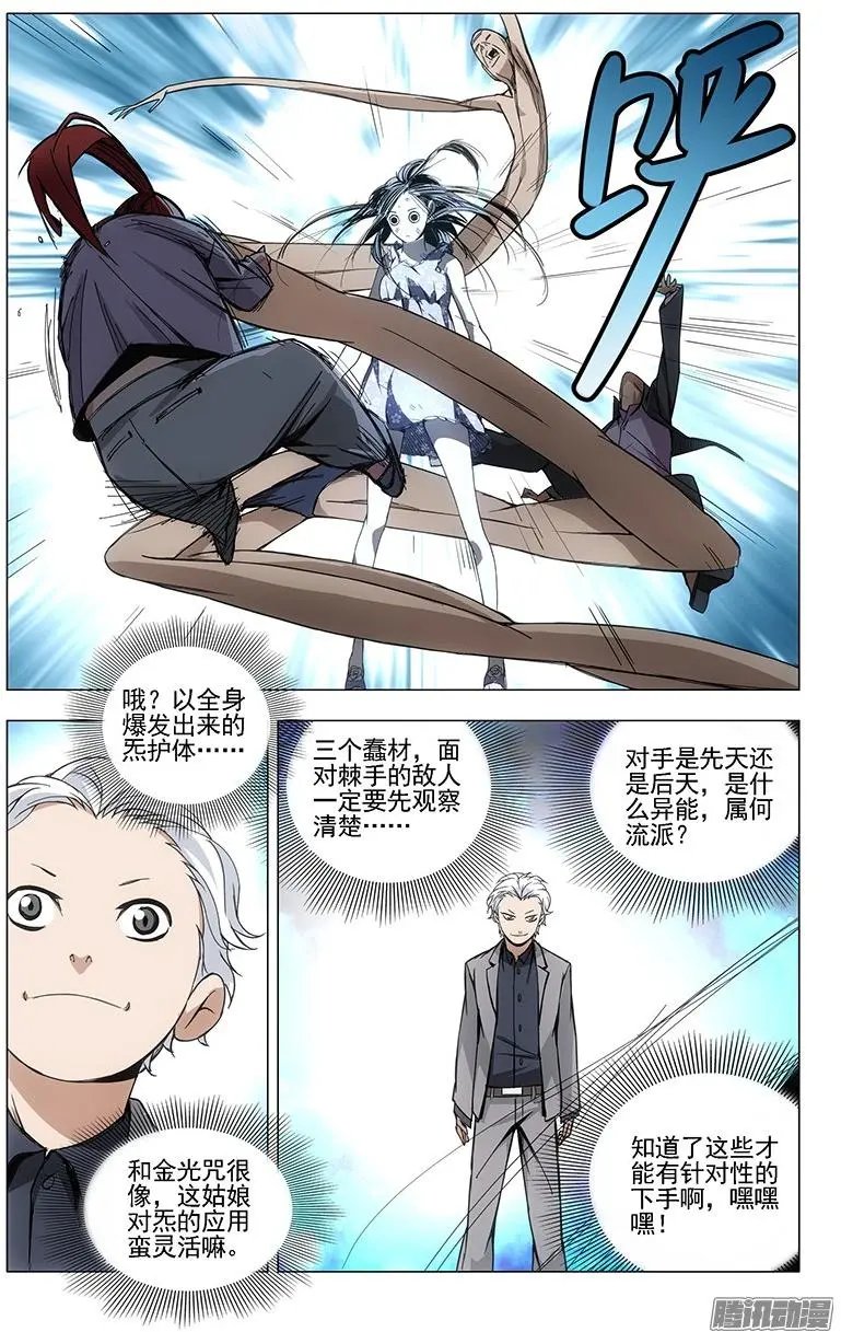 31.理解万岁