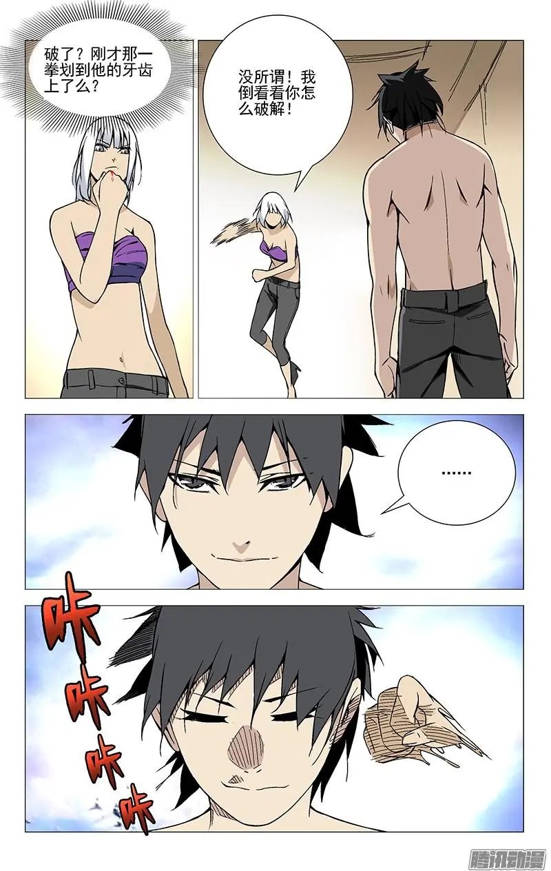 34.打赌