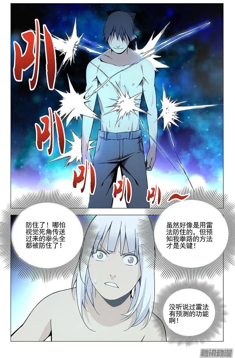 34.打赌