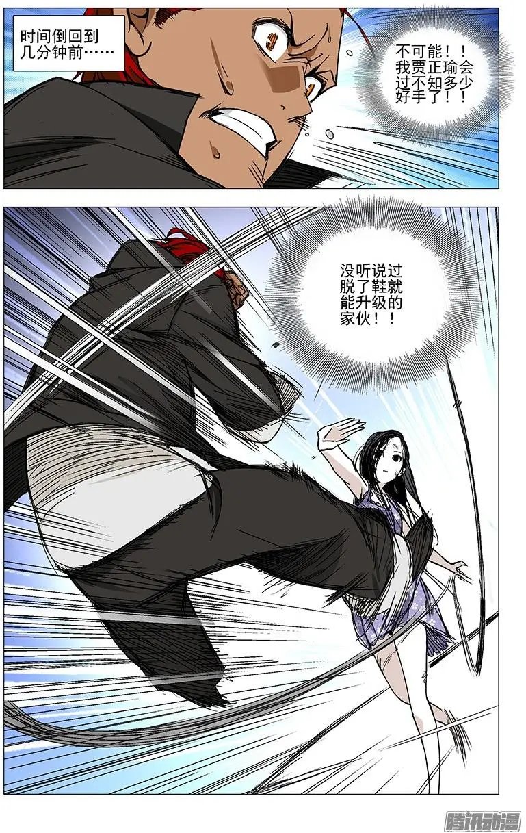 34.打赌
