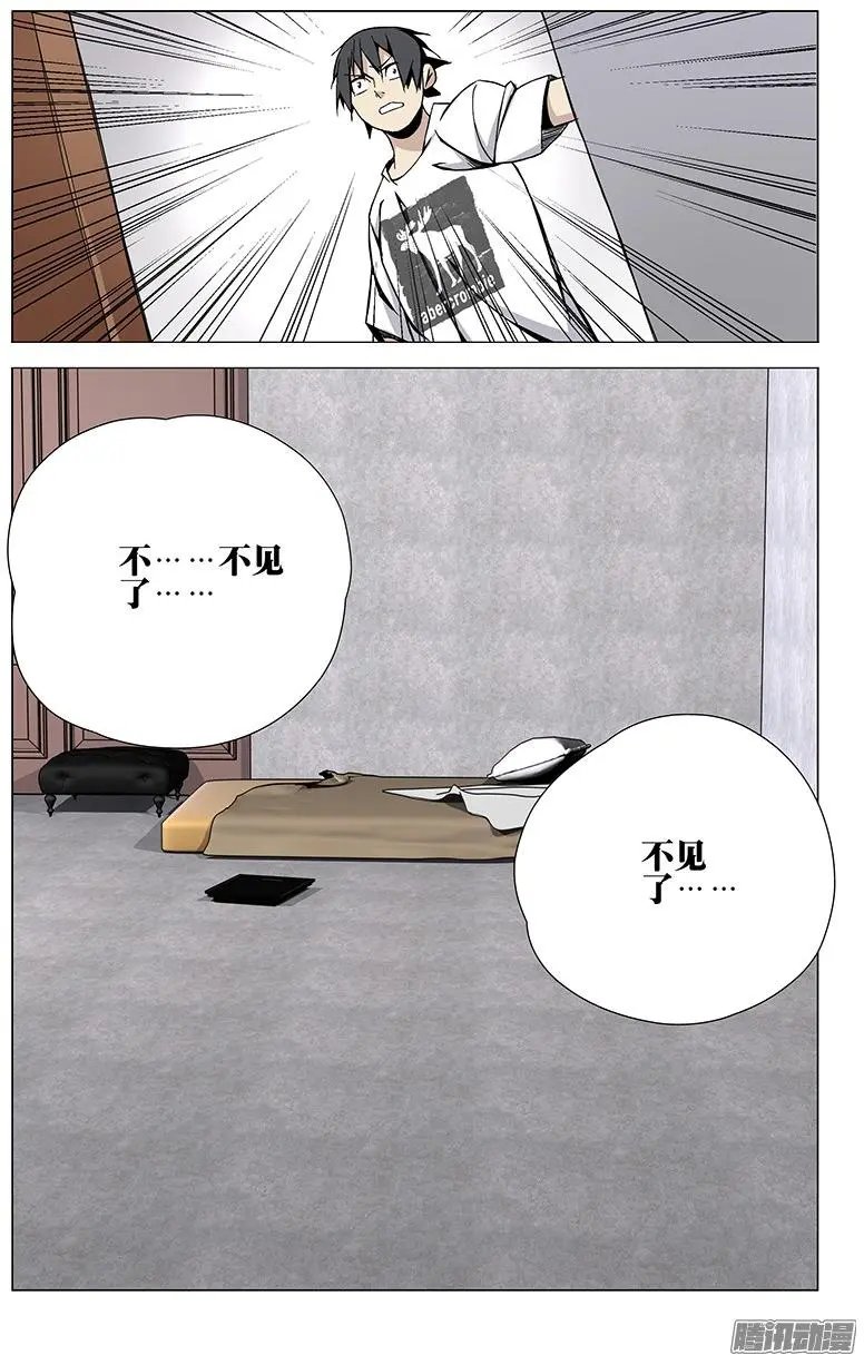 40.大魔王