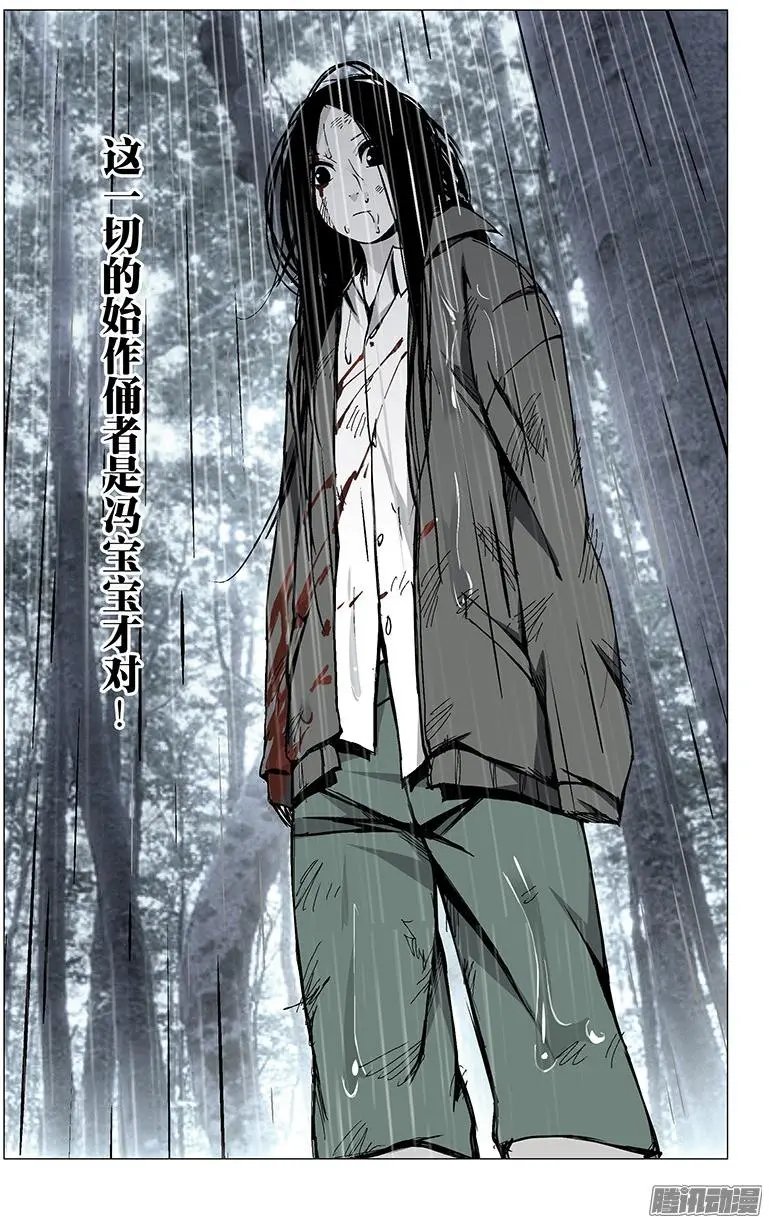 40.大魔王