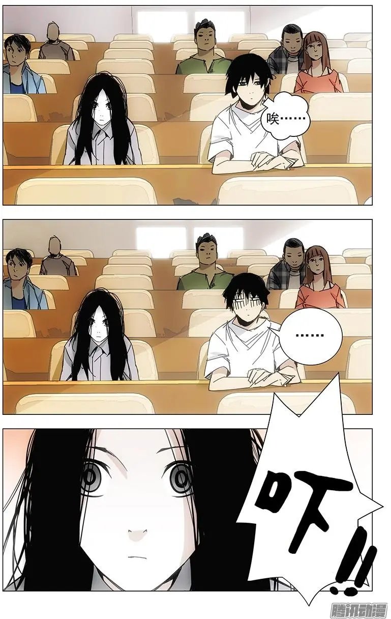 5.愉快的会面