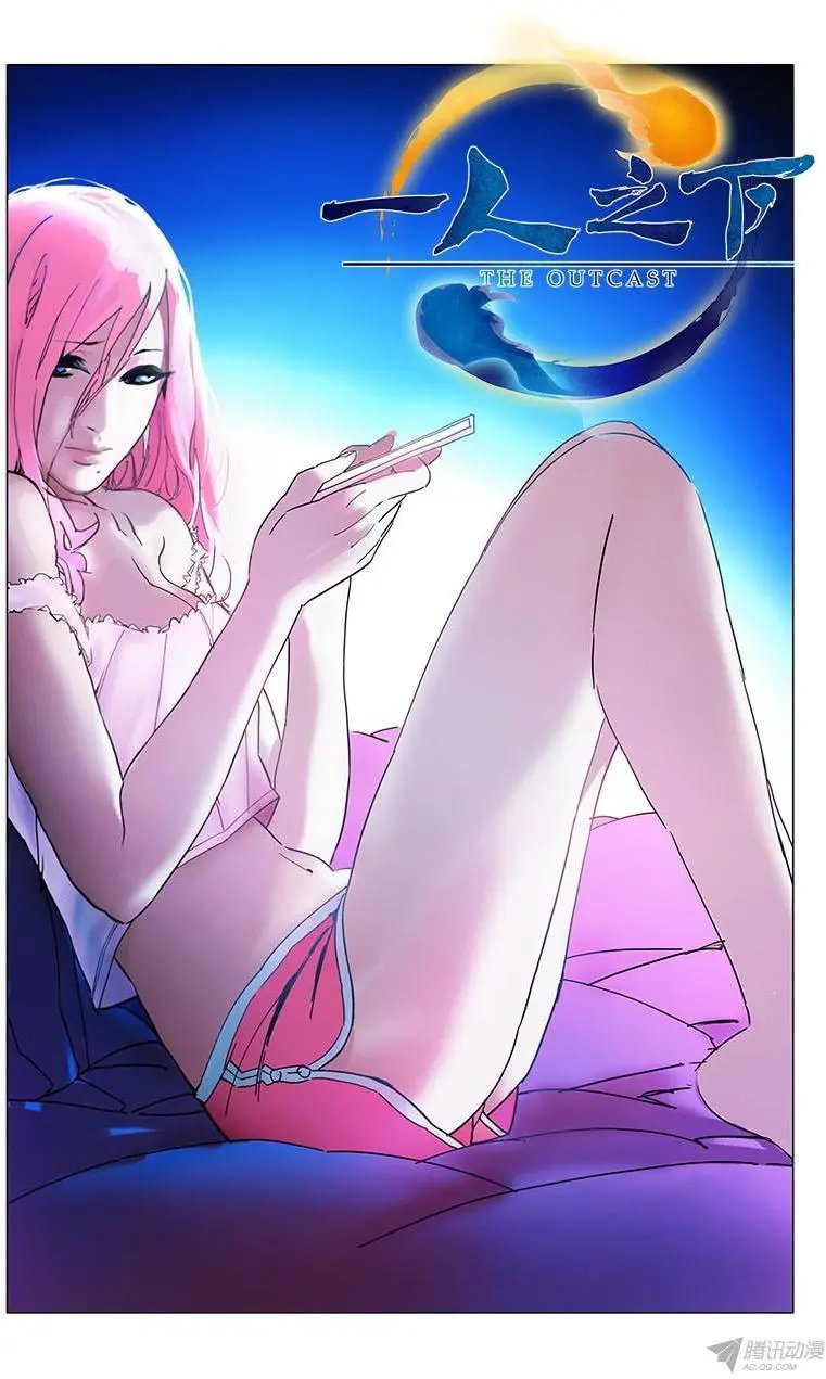 8.同类