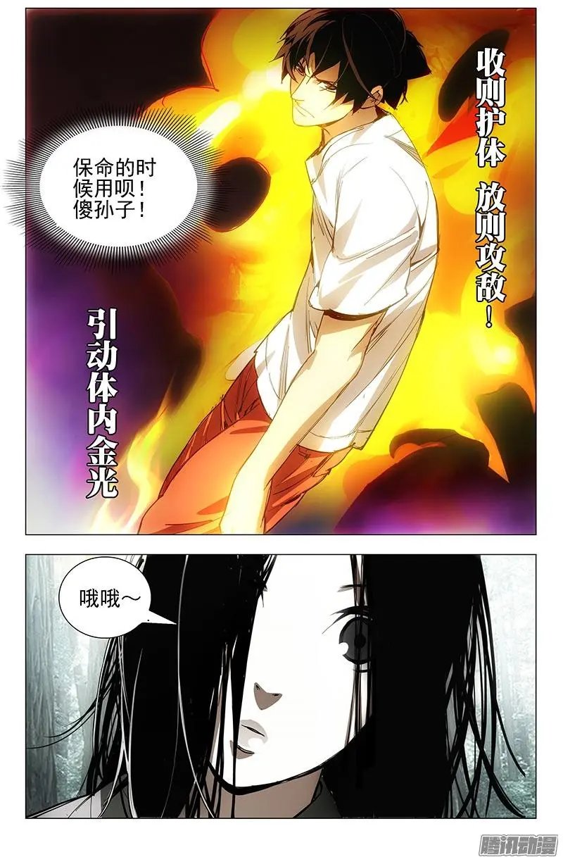 8.同类