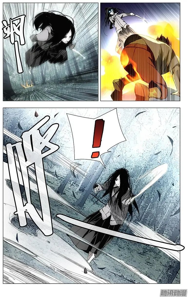 8.同类