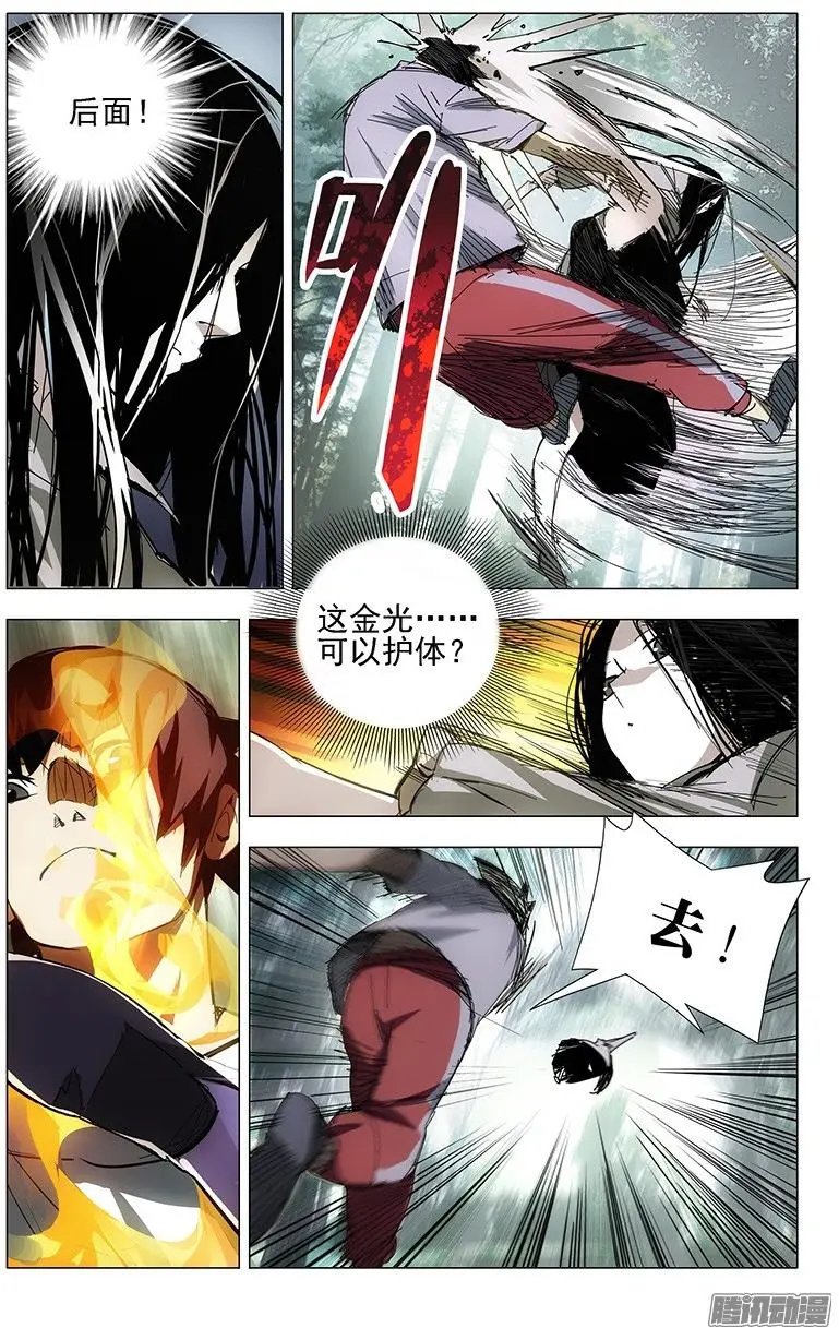 8.同类