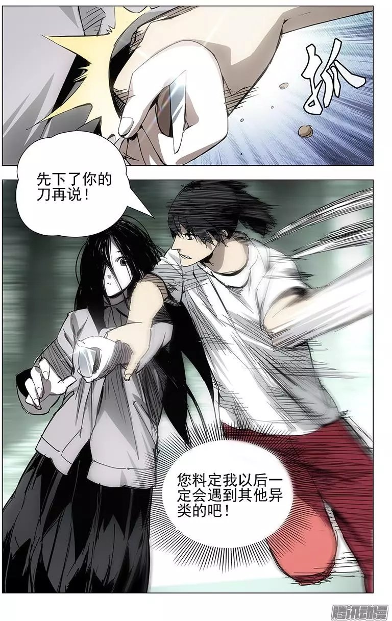 8.同类