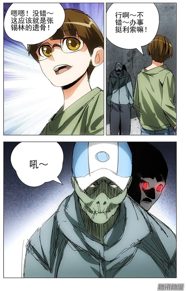 8.同类