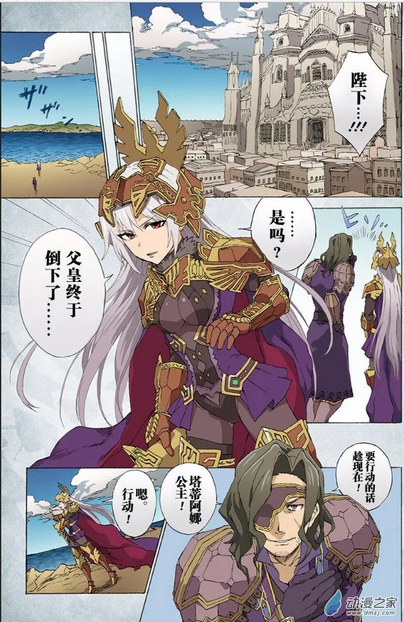 第01回
