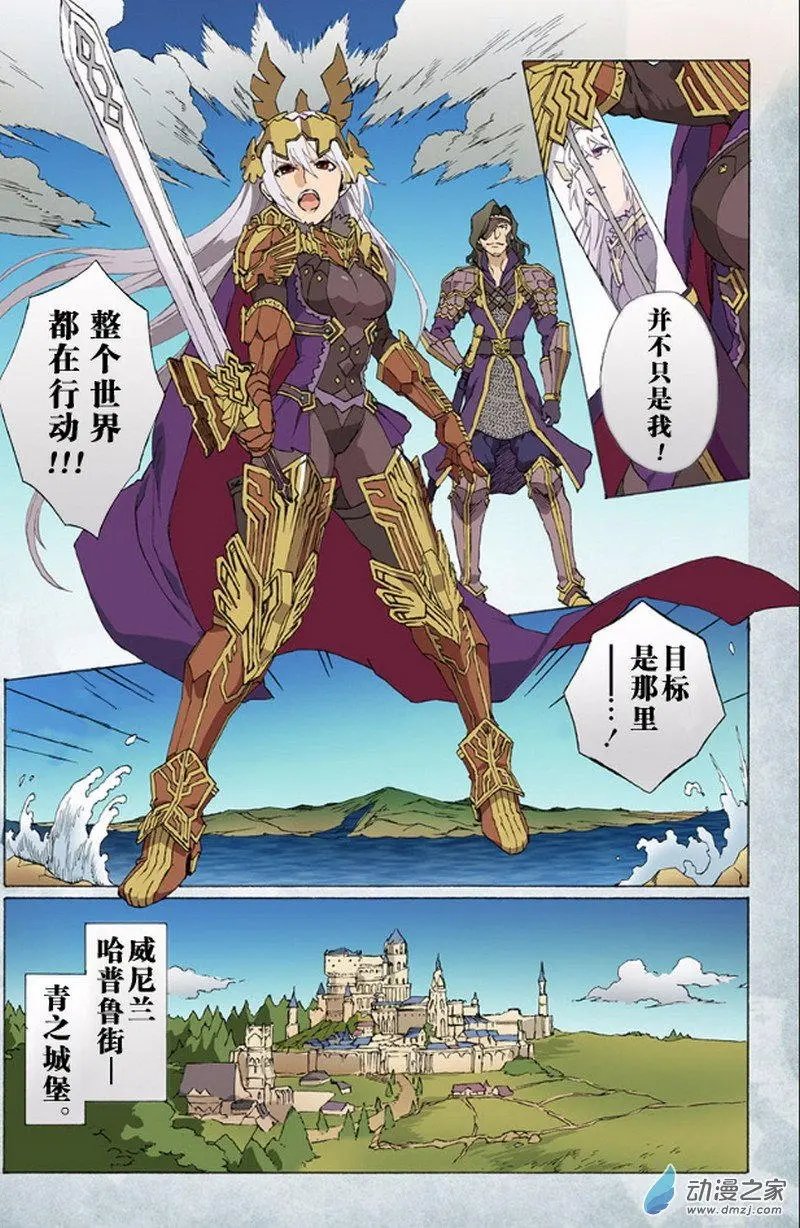 第01回