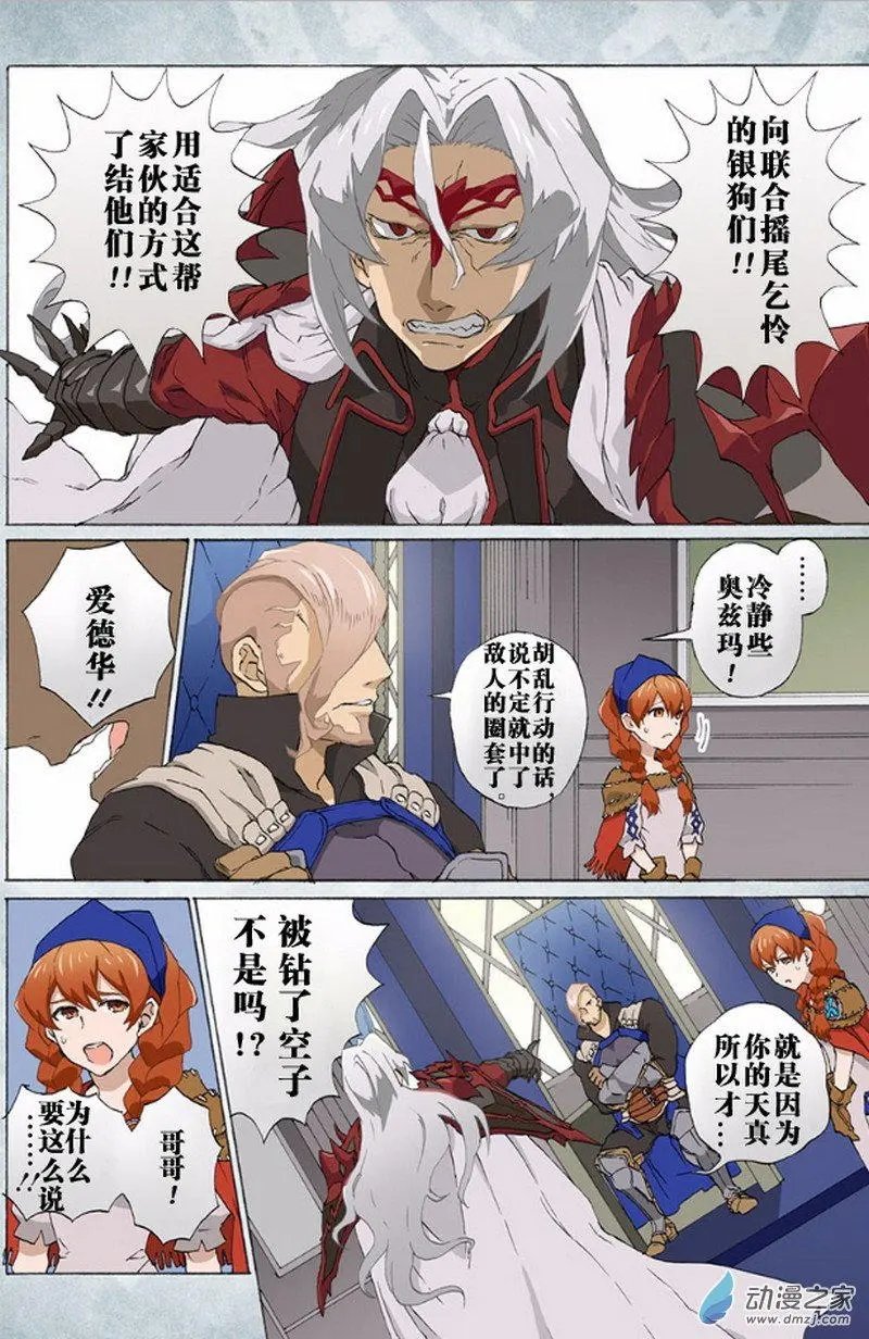 第01回