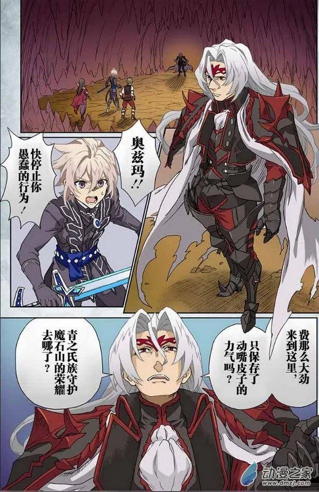 第10回
