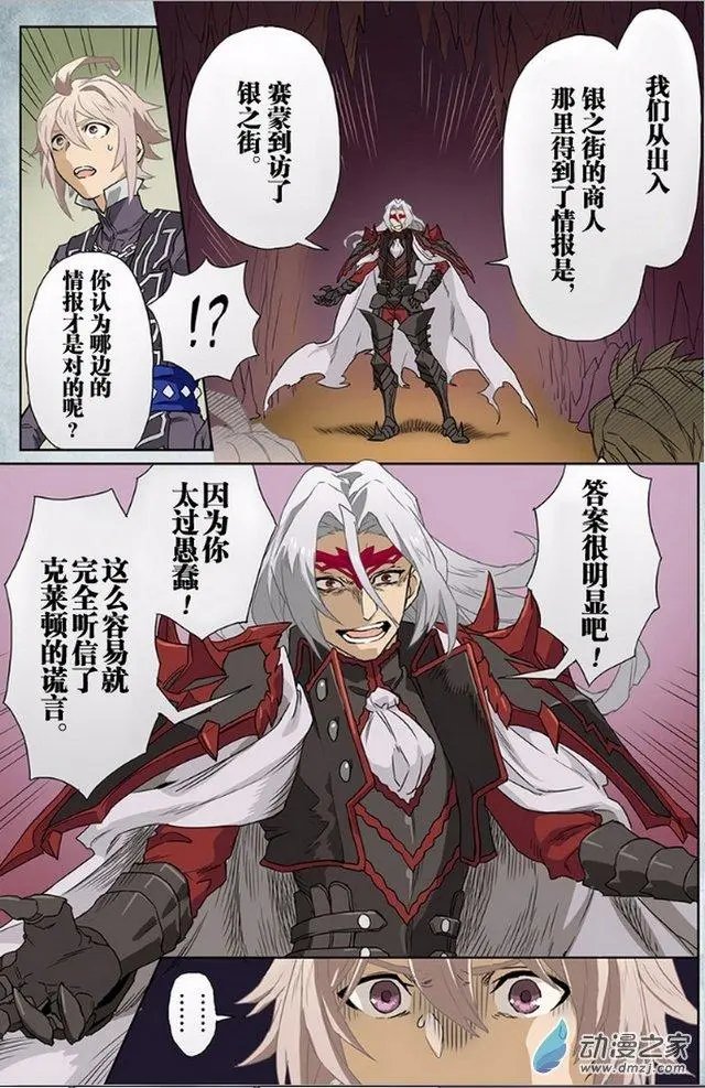 第10回