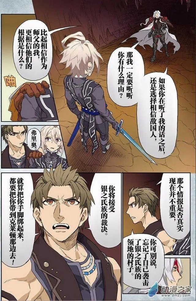 第10回