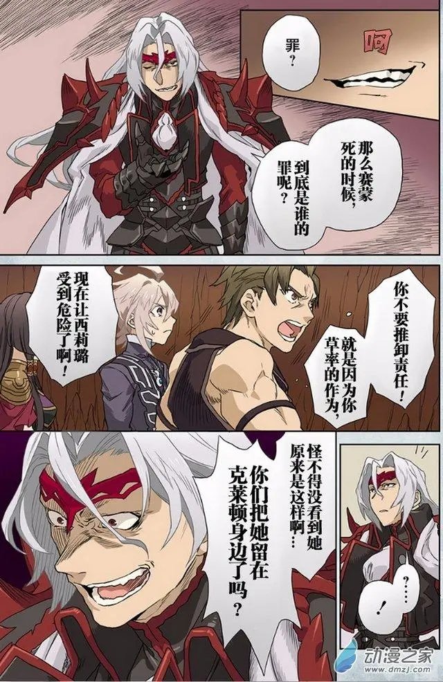 第10回