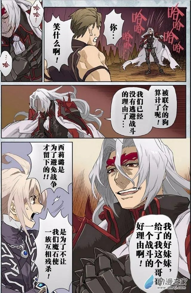 第10回