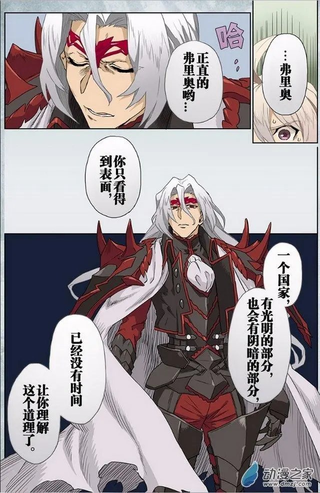 第10回