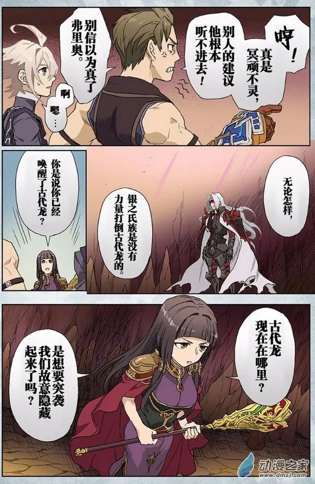 第10回