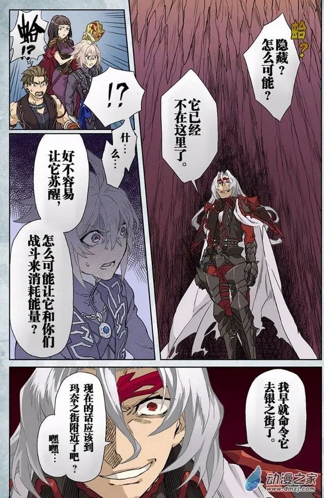 第10回