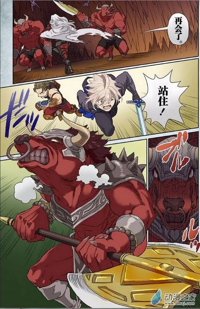 第10回