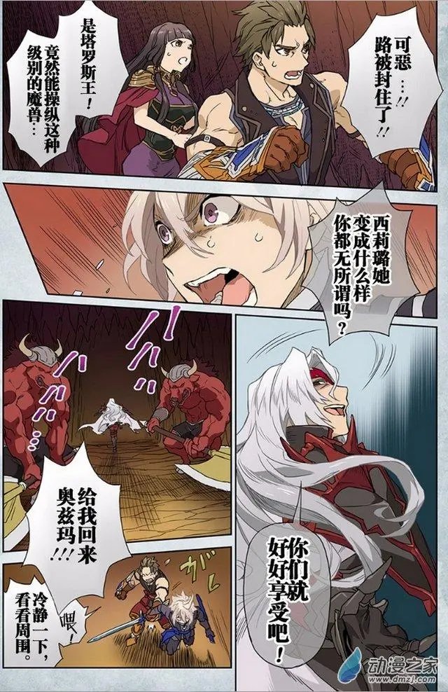 第10回