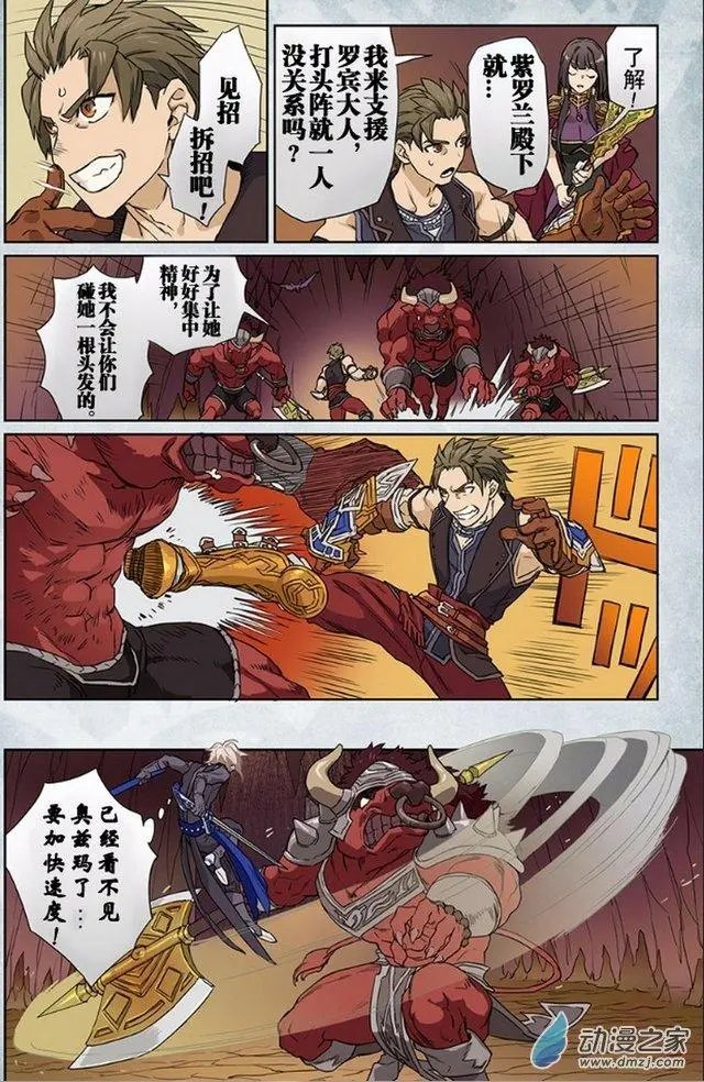 第10回