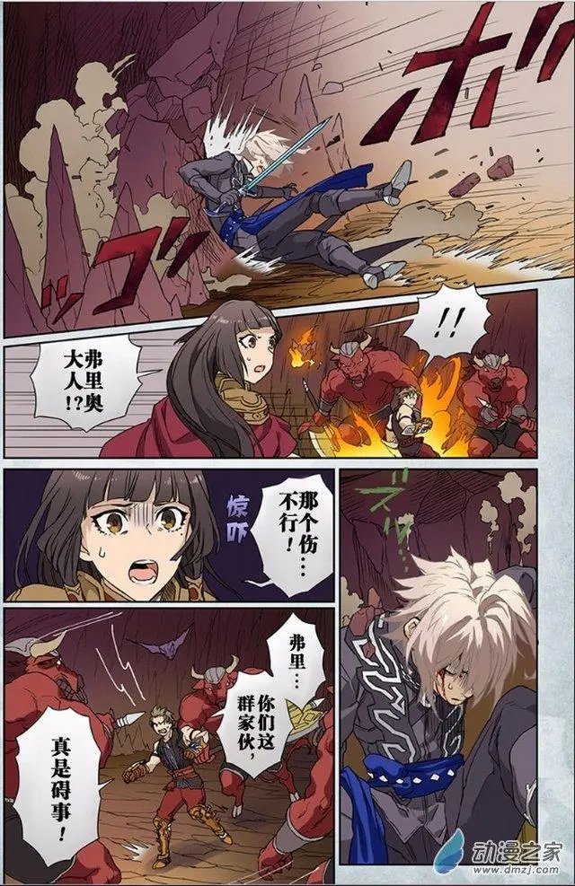 第10回