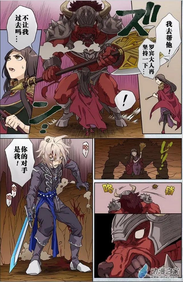 第10回