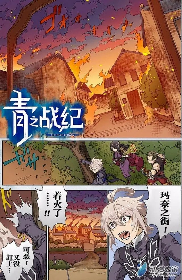 第11回
