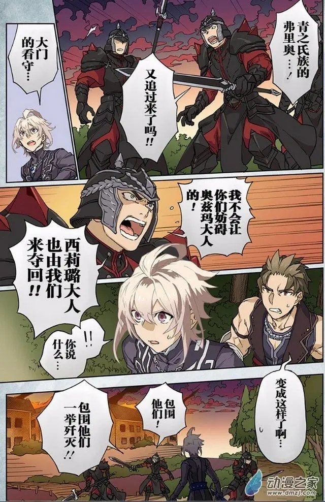 第11回