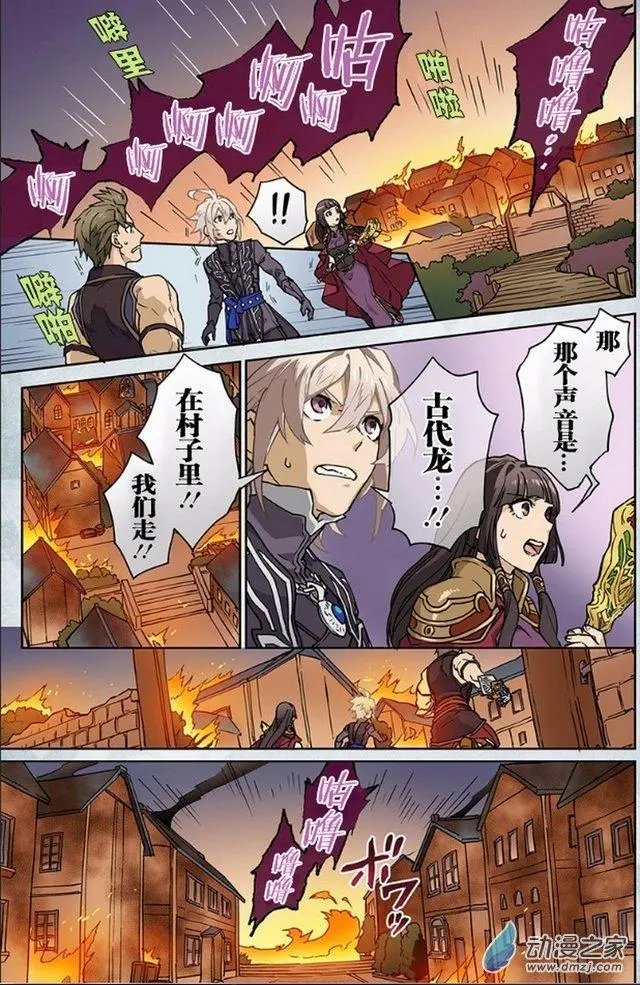 第11回