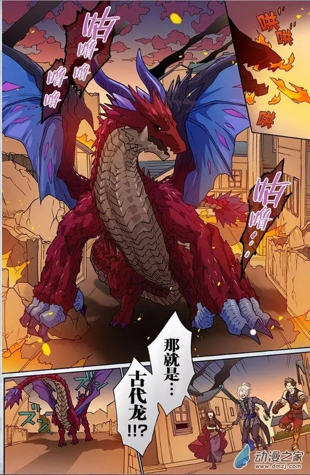 第11回